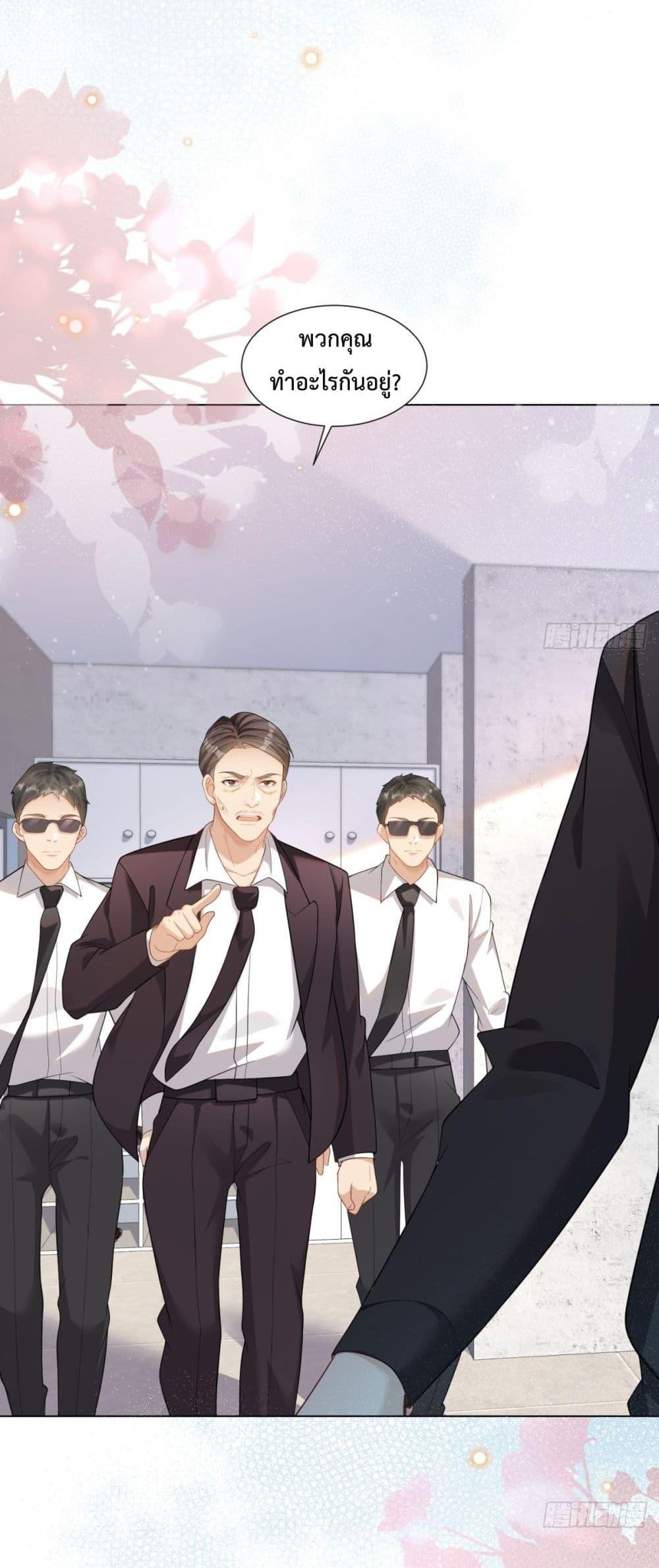 Manga-lc-com อ่านมังงะ อ่านการ์ตูน ออนไลน์ ฟรี MarryingwithV ตอนที่ 1 2 3 4 5 6 7 8 9 10 11 12 13 14 ฟรี ไม่มีโฆษณา Manga-lc - อ่าน มังงะ อ่าน การ์ตูน ออนไลน์ อ่านมังงะ ฟรี