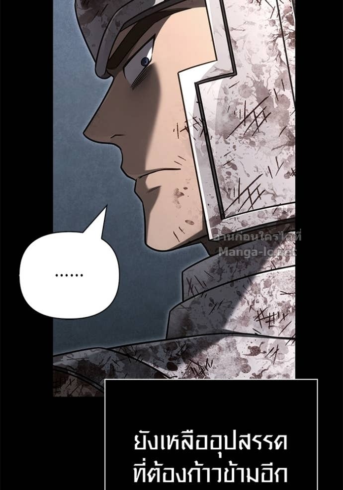 Doujin-Lc- อ่าน โดจิน มังฮวา เกาหลี ญี่ปุ่น จีน แปลไทย เอาชีวิตรอดในเกมฉบับคนเถื่อน ตอนที่ 1 2 3 4 5 6 7 8 9 10 11 12 13 14 ฟรี ไม่มีโฆษณา อ่าน โดจิน Manhwa เกาหลี ญี่ปุ่น จีน เรามีครบ คัดมาให้เน้นๆ โดจิน 18+ รับประกันความฟินโดย Doujin Lc