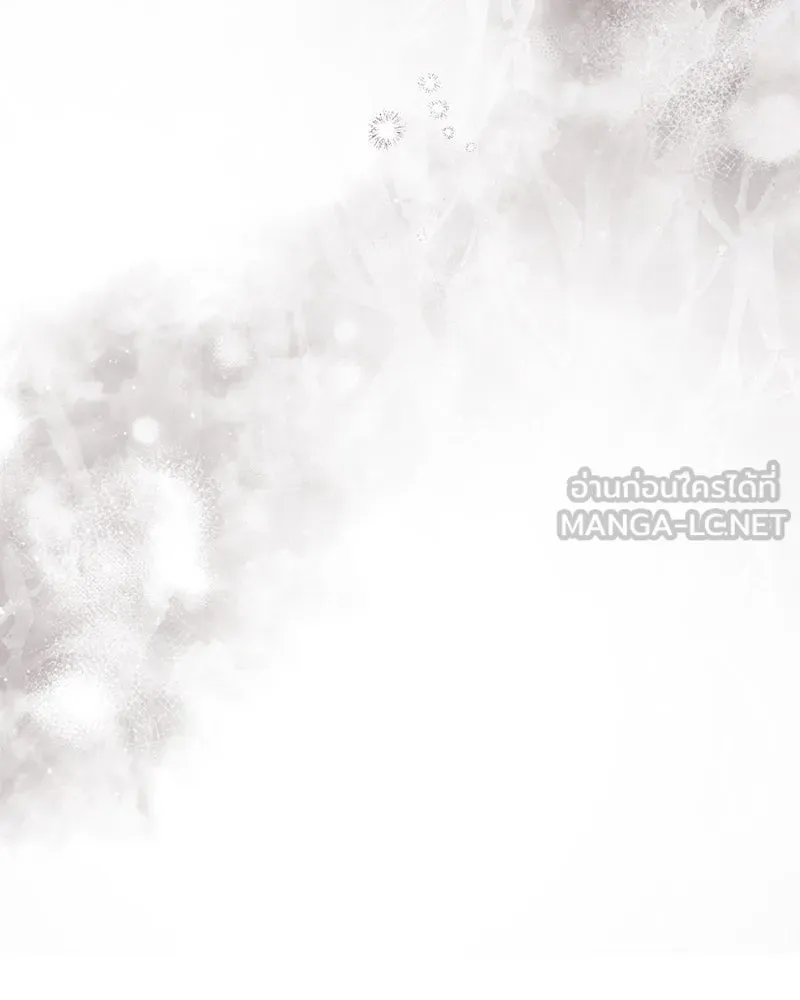 กำราบรักร้ายนายจอมพยศ ตอนที่ 26 รูปที่ 39