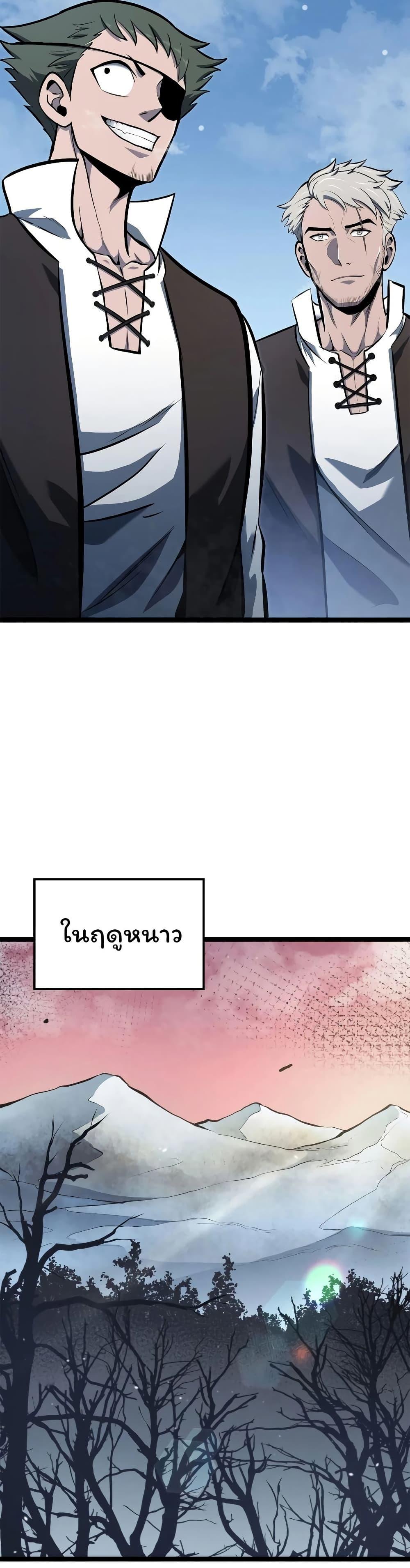 Manga-lc-com อ่านมังงะ อ่านการ์ตูน ออนไลน์ ฟรี Boxer Kali ตอนที่ 1 2 3 4 5 6 7 8 9 10 11 12 13 14 ฟรี ไม่มีโฆษณา Manga-lc - อ่าน มังงะ อ่าน การ์ตูน ออนไลน์ อ่านมังงะ ฟรี