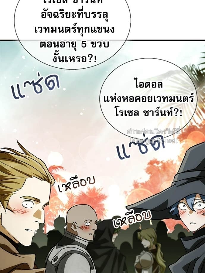 Doujin-Lc- อ่าน โดจิน มังฮวา เกาหลี ญี่ปุ่น จีน แปลไทย หยุดนะจอมมาร ฮีโร่ล้อมไว้หมดแล้ว ตอนที่ 1 2 3 4 5 6 7 8 9 10 11 12 13 14 ฟรี ไม่มีโฆษณา อ่าน โดจิน Manhwa เกาหลี ญี่ปุ่น จีน เรามีครบ คัดมาให้เน้นๆ โดจิน 18+ รับประกันความฟินโดย Doujin Lc