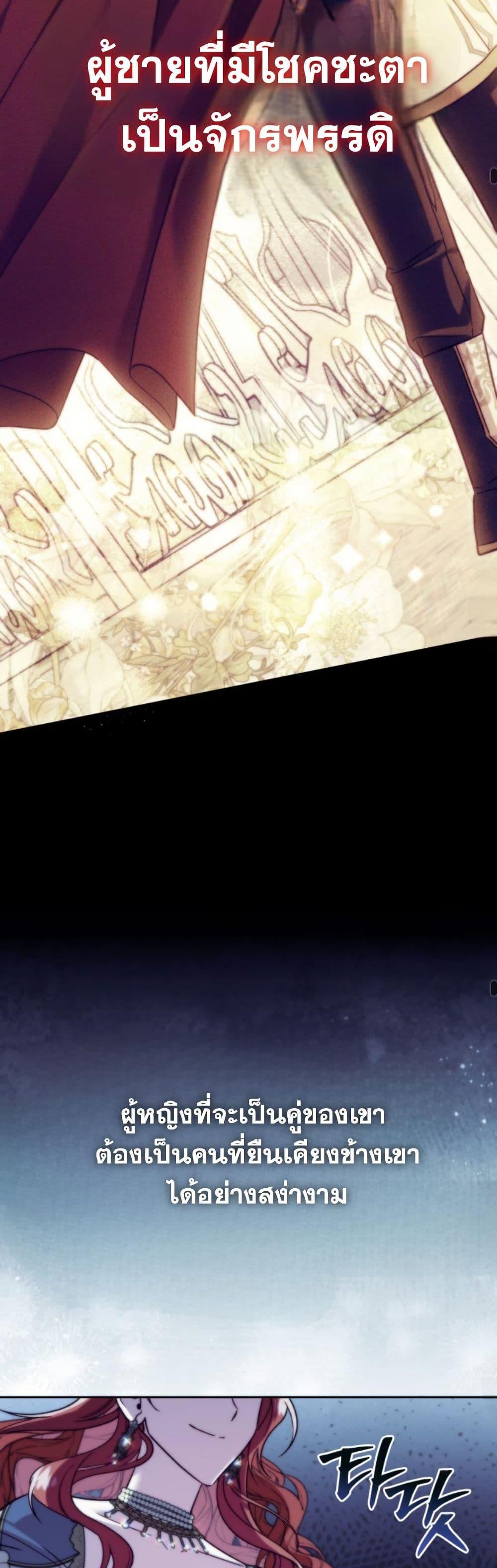 Manga-lc-com อ่านมังงะ อ่านการ์ตูน ออนไลน์ ฟรี A Slave of Rubelfast ตอนที่ 1 2 3 4 5 6 7 8 9 10 11 12 13 14 ฟรี ไม่มีโฆษณา Manga-lc - อ่าน มังงะ อ่าน การ์ตูน ออนไลน์ อ่านมังงะ ฟรี