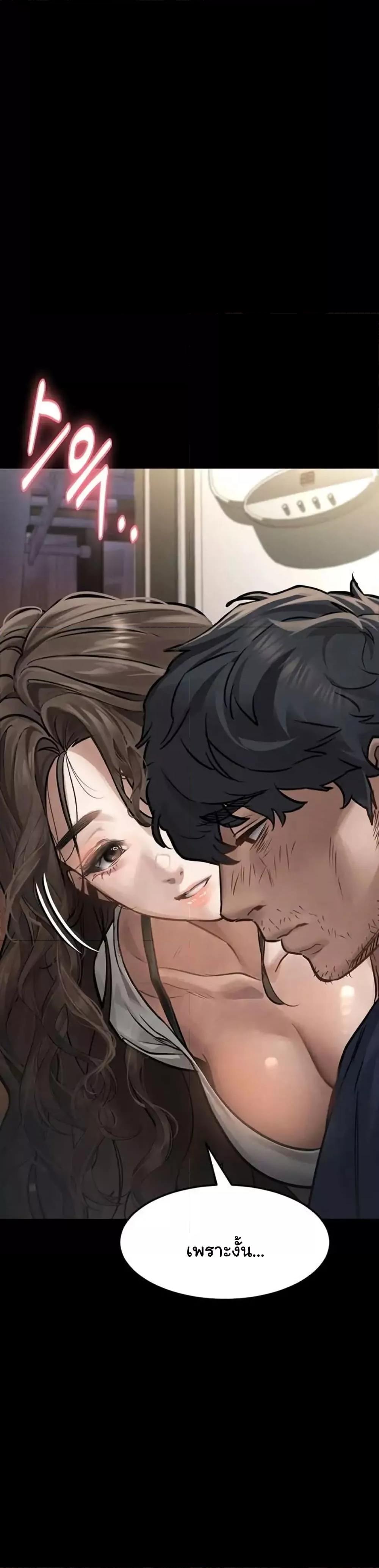 Doujin-Lc- อ่าน โดจิน มังฮวา เกาหลี ญี่ปุ่น จีน แปลไทย Dirty Talk ตอนที่ 1 2 3 4 5 6 7 8 9 10 11 12 13 14 ฟรี ไม่มีโฆษณา อ่าน โดจิน Manhwa เกาหลี ญี่ปุ่น จีน เรามีครบ คัดมาให้เน้นๆ โดจิน 18+ รับประกันความฟินโดย  Doujin Lc