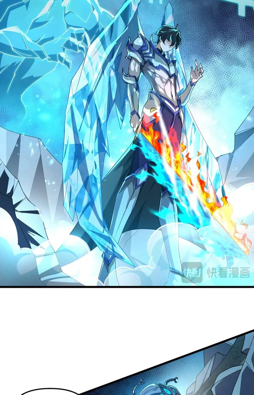 Manga-lc-com อ่านมังงะ อ่านการ์ตูน ออนไลน์ ฟรี I Rely On Cheat To Hunt Gods ตอนที่ 1 2 3 4 5 6 7 8 9 10 11 12 13 14 ฟรี ไม่มีโฆษณา Manga-lc - อ่าน มังงะ อ่าน การ์ตูน ออนไลน์ อ่านมังงะ ฟรี