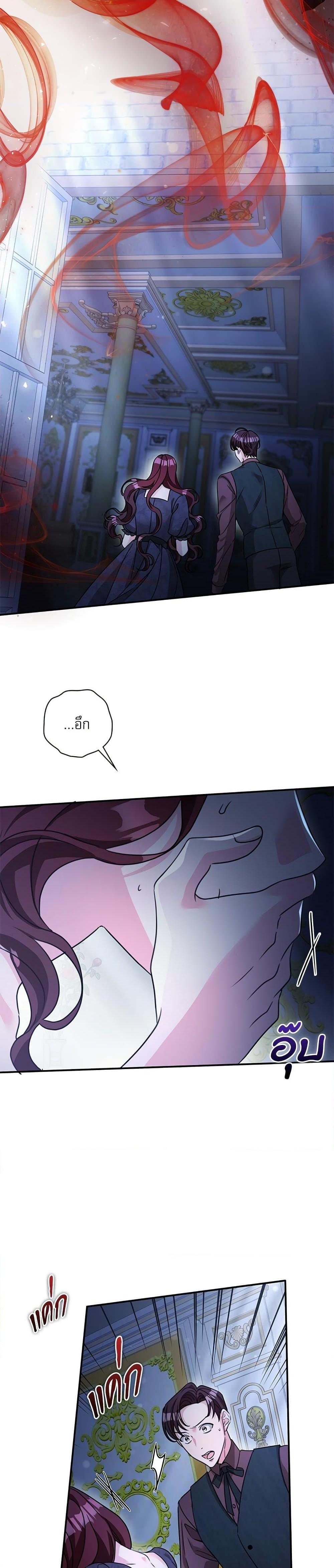 Manga-lc-com อ่านมังงะ อ่านการ์ตูน ออนไลน์ ฟรี The Emperor’s Sleepless Nights ตอนที่ 1 2 3 4 5 6 7 8 9 10 11 12 13 14 ฟรี ไม่มีโฆษณา Manga-lc - อ่าน มังงะ อ่าน การ์ตูน ออนไลน์ อ่านมังงะ ฟรี