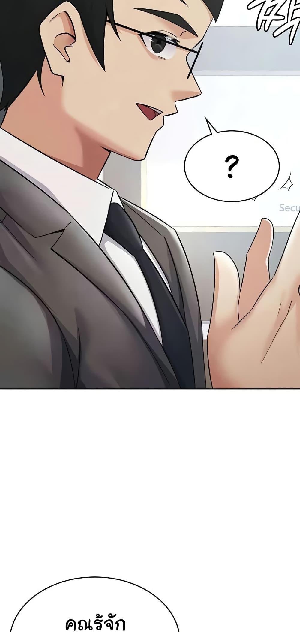 Doujin-Lc- อ่าน โดจิน มังฮวา เกาหลี ญี่ปุ่น จีน แปลไทย Tax Girlfriend ตอนที่ 1 2 3 4 5 6 7 8 9 10 11 12 13 14 ฟรี ไม่มีโฆษณา อ่าน โดจิน Manhwa เกาหลี ญี่ปุ่น จีน เรามีครบ คัดมาให้เน้นๆ โดจิน 18+ รับประกันความฟินโดย  Doujin Lc