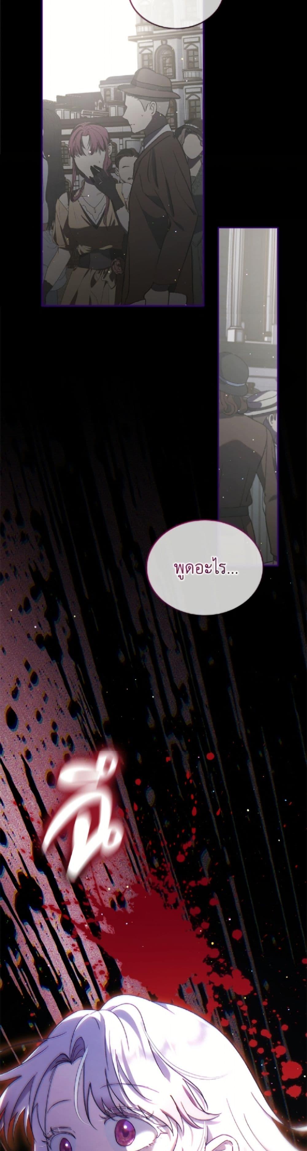 Manga-lc-com อ่านมังงะ อ่านการ์ตูน ออนไลน์ ฟรี I Was Reincarnated as a Baby Fox God ตอนที่ 1 2 3 4 5 6 7 8 9 10 11 12 13 14 ฟรี ไม่มีโฆษณา Manga-lc - อ่าน มังงะ อ่าน การ์ตูน ออนไลน์ อ่านมังงะ ฟรี