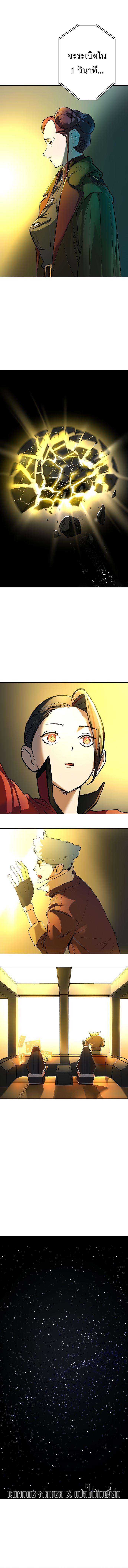 Manga-lc-com อ่านมังงะ อ่านการ์ตูน ออนไลน์ ฟรี Cosmic Heavenly Demon 3077 ตอนที่ 1 2 3 4 5 6 7 8 9 10 11 12 13 14 ฟรี ไม่มีโฆษณา Manga-lc - อ่าน มังงะ อ่าน การ์ตูน ออนไลน์ อ่านมังงะ ฟรี