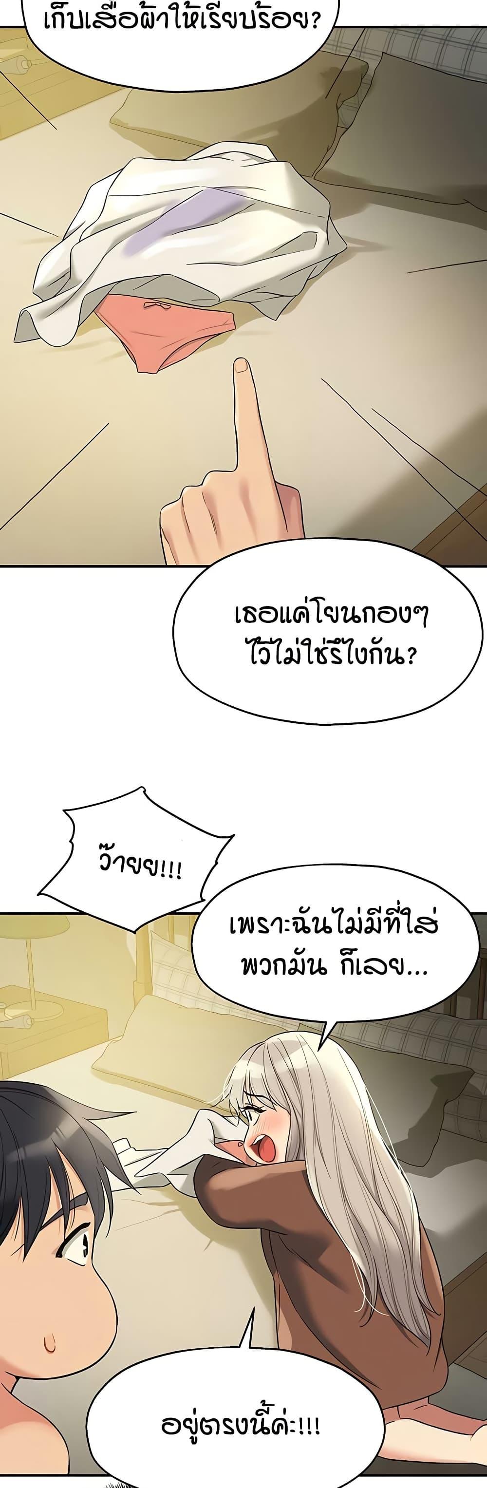 Doujin-Lc- อ่าน โดจิน มังฮวา เกาหลี ญี่ปุ่น จีน แปลไทย Glory Hole ตอนที่ 1 2 3 4 5 6 7 8 9 10 11 12 13 14 ฟรี ไม่มีโฆษณา อ่าน โดจิน Manhwa เกาหลี ญี่ปุ่น จีน เรามีครบ คัดมาให้เน้นๆ โดจิน 18+ รับประกันความฟินโดย  Doujin Lc