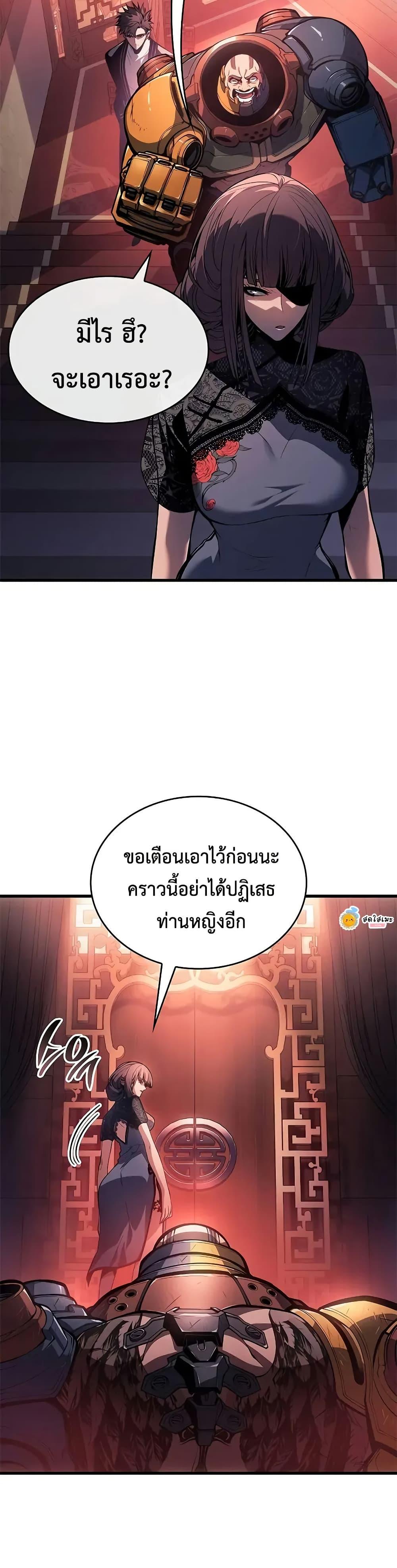 Manga-lc-com อ่านมังงะ อ่านการ์ตูน ออนไลน์ ฟรี Bad Bone Blood ตอนที่ 1 2 3 4 5 6 7 8 9 10 11 12 13 14 ฟรี ไม่มีโฆษณา Manga-lc - อ่าน มังงะ อ่าน การ์ตูน ออนไลน์ อ่านมังงะ ฟรี