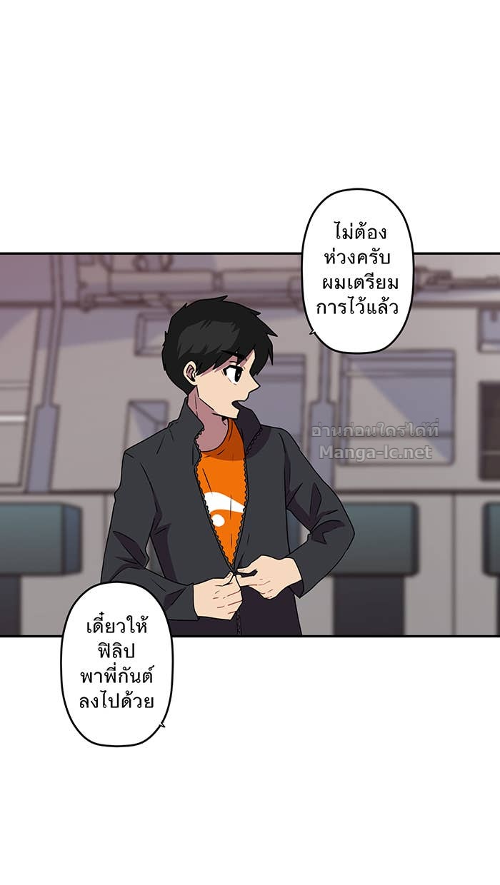 Doujin-Lc- อ่าน โดจิน มังฮวา เกาหลี ญี่ปุ่น จีน แปลไทย Take My Money รักนี้...มีเปย์ ตอนที่ 1 2 3 4 5 6 7 8 9 10 11 12 13 14 ฟรี ไม่มีโฆษณา อ่าน โดจิน Manhwa เกาหลี ญี่ปุ่น จีน เรามีครบ คัดมาให้เน้นๆ โดจิน 18+ รับประกันความฟินโดย Doujin Lc