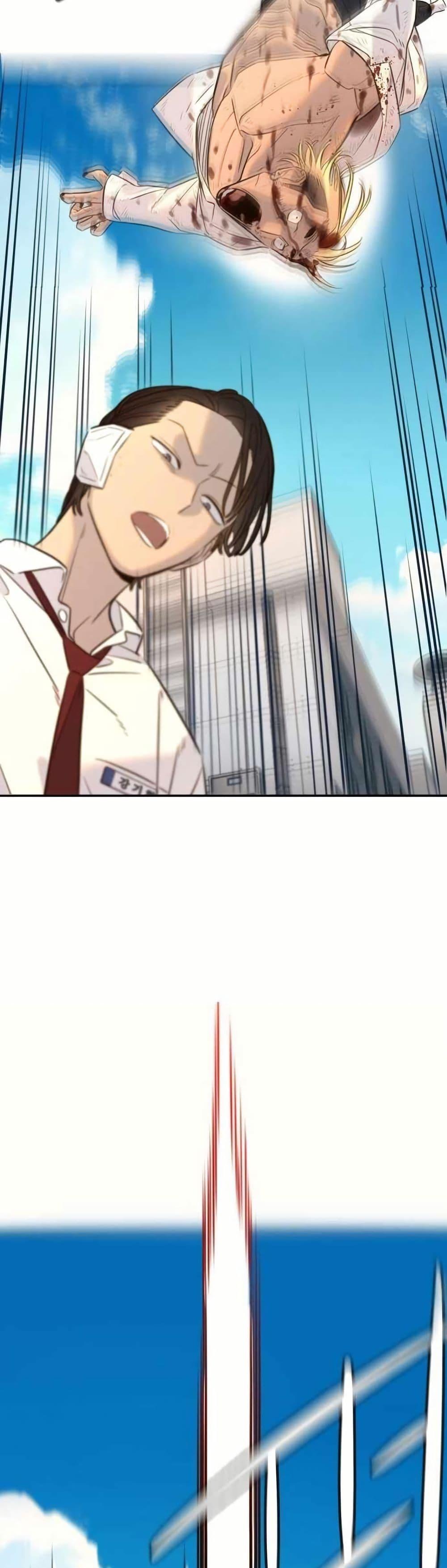 Manga-lc-com อ่านมังงะ อ่านการ์ตูน ออนไลน์ ฟรี Everyone Loves Her ตอนที่ 1 2 3 4 5 6 7 8 9 10 11 12 13 14 ฟรี ไม่มีโฆษณา Manga-lc - อ่าน มังงะ อ่าน การ์ตูน ออนไลน์ อ่านมังงะ ฟรี