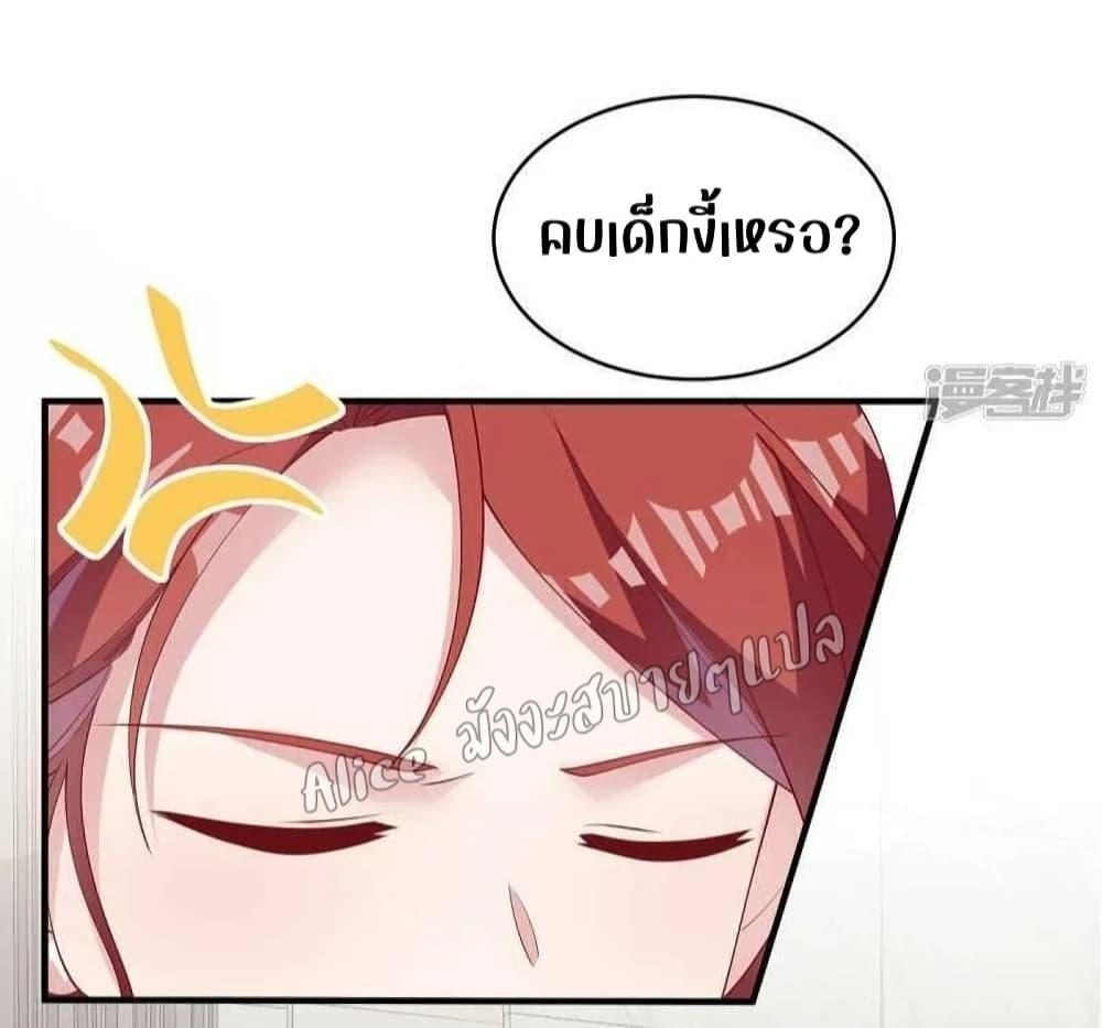 Manga-lc-com อ่านมังงะ อ่านการ์ตูน ออนไลน์ ฟรี ParanoidHiman ตอนที่ 1 2 3 4 5 6 7 8 9 10 11 12 13 14 ฟรี ไม่มีโฆษณา Manga-lc - อ่าน มังงะ อ่าน การ์ตูน ออนไลน์ อ่านมังงะ ฟรี