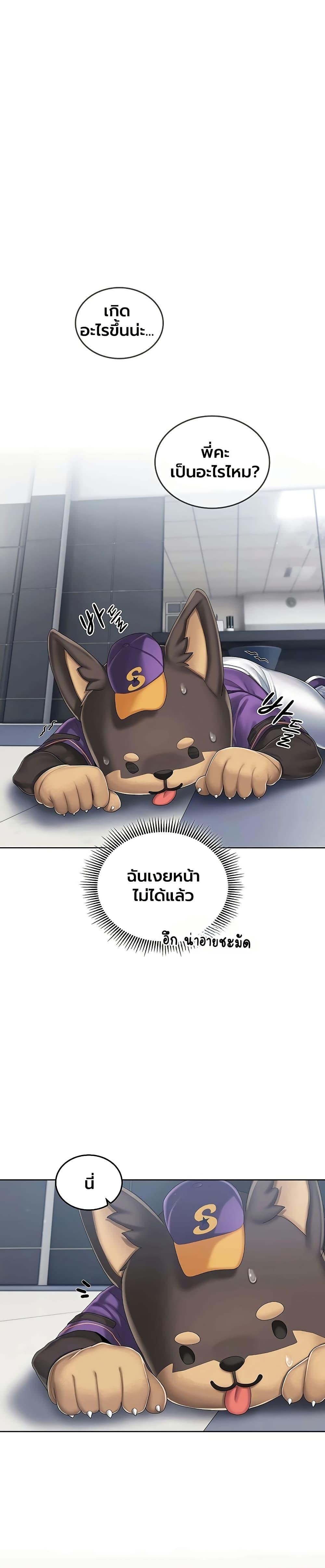 Doujin-Lc- อ่าน โดจิน มังฮวา เกาหลี ญี่ปุ่น จีน แปลไทย Cheer Love! ตอนที่ 1 2 3 4 5 6 7 8 9 10 11 12 13 14 ฟรี ไม่มีโฆษณา อ่าน โดจิน Manhwa เกาหลี ญี่ปุ่น จีน เรามีครบ คัดมาให้เน้นๆ โดจิน 18+ รับประกันความฟินโดย  Doujin Lc