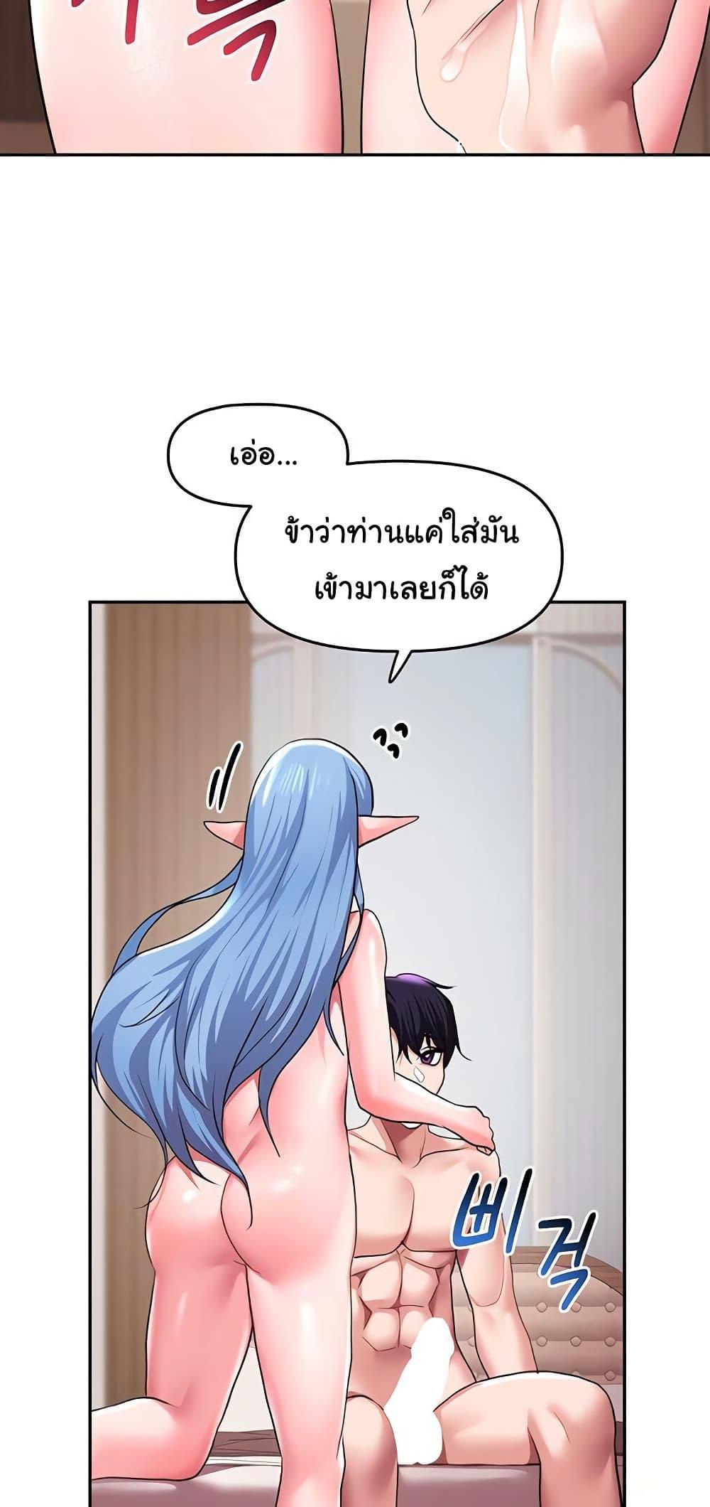 Doujin-Lc- อ่าน โดจิน มังฮวา เกาหลี ญี่ปุ่น จีน แปลไทย For Sale Fallen Lady, Never Used ตอนที่ 1 2 3 4 5 6 7 8 9 10 11 12 13 14 ฟรี ไม่มีโฆษณา อ่าน โดจิน Manhwa เกาหลี ญี่ปุ่น จีน เรามีครบ คัดมาให้เน้นๆ โดจิน 18+ รับประกันความฟินโดย  Doujin Lc