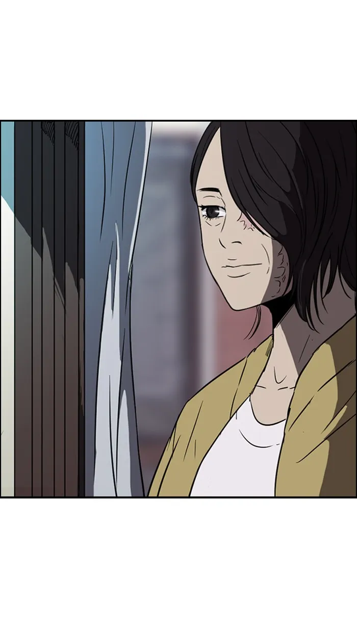 ปั่นสู้ฝันbrWind Breaker ตอนที่ 17 รูปที่ 17