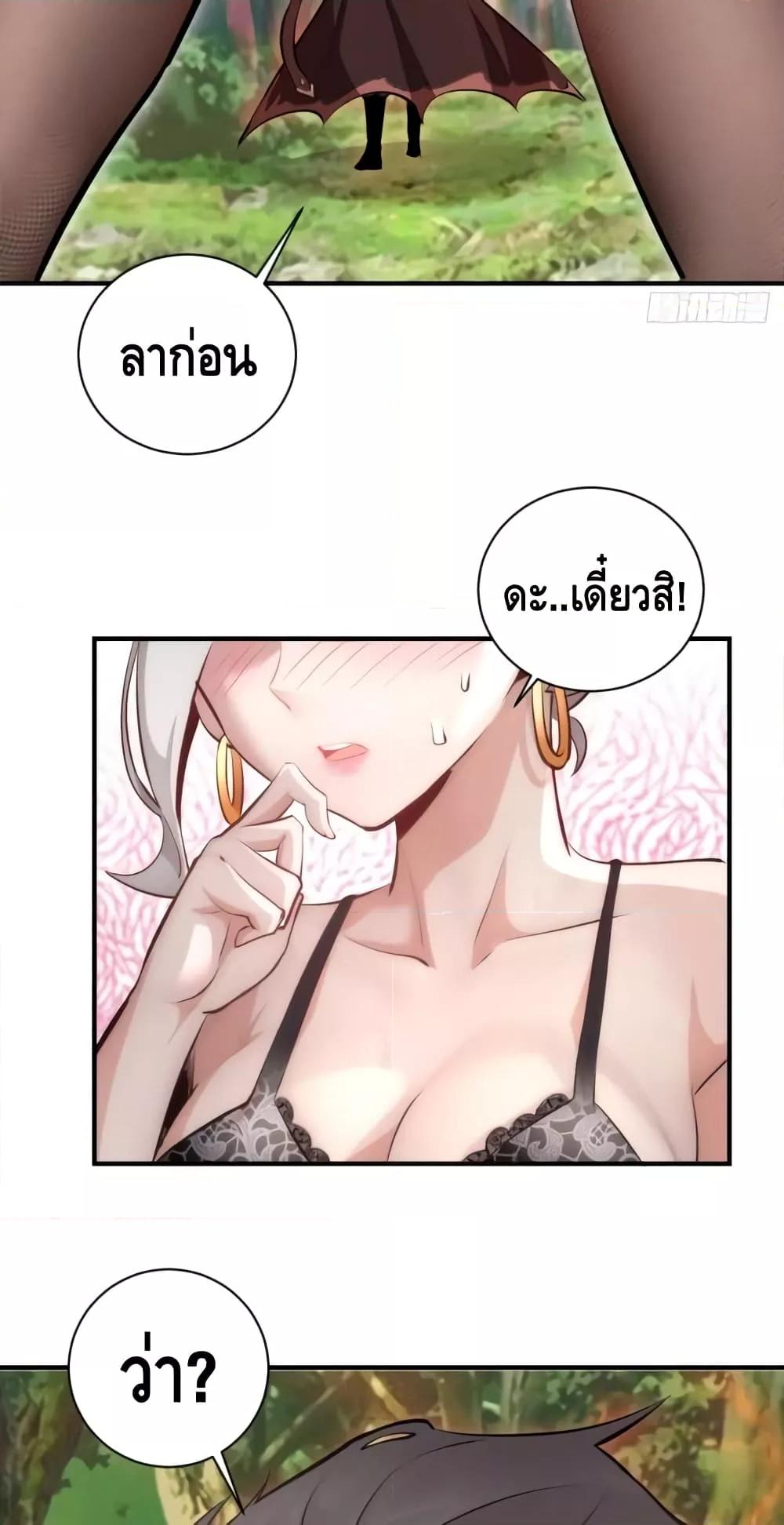 Manga-lc-com อ่านมังงะ อ่านการ์ตูน ออนไลน์ ฟรี IConquertheW ตอนที่ 1 2 3 4 5 6 7 8 9 10 11 12 13 14 ฟรี ไม่มีโฆษณา Manga-lc - อ่าน มังงะ อ่าน การ์ตูน ออนไลน์ อ่านมังงะ ฟรี