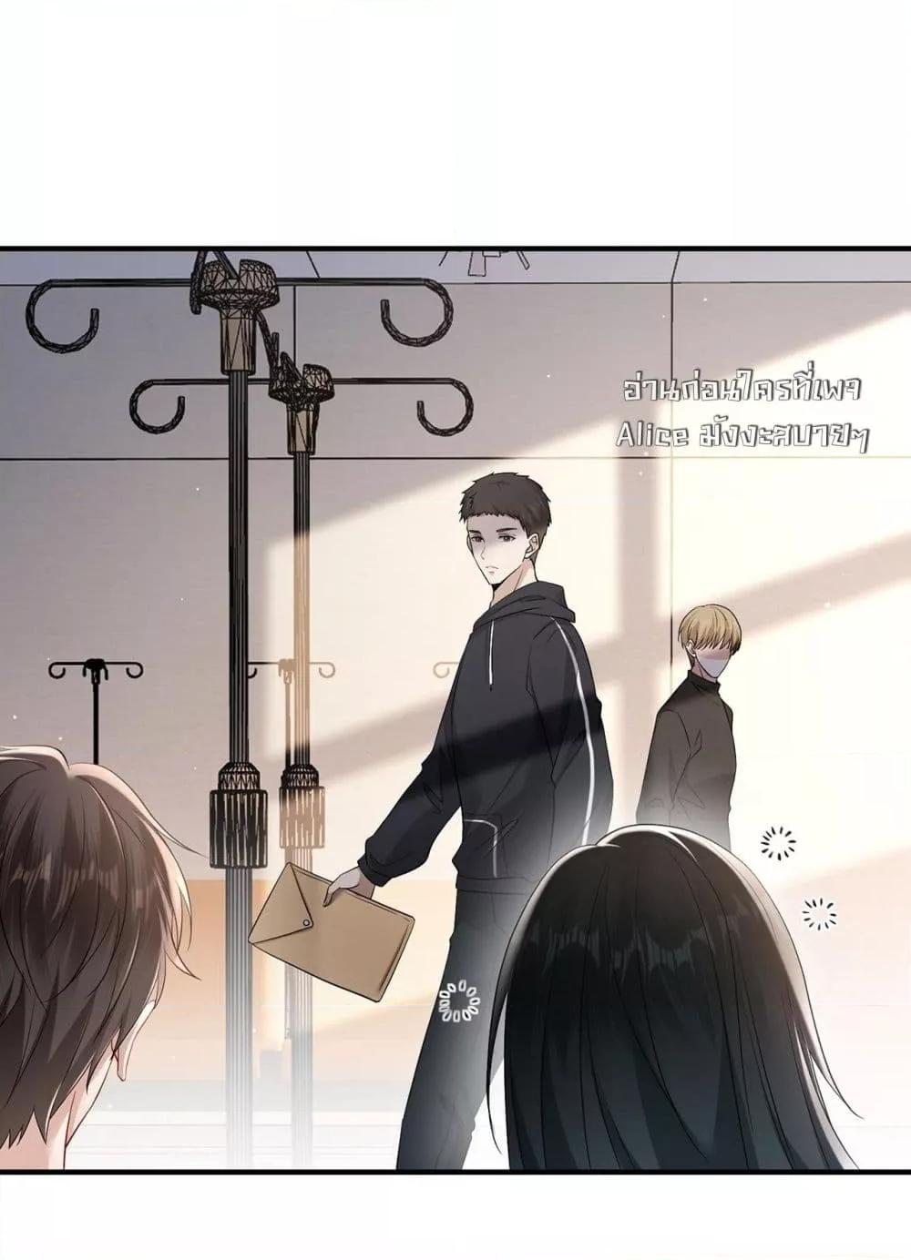 Manga-lc-com อ่านมังงะ อ่านการ์ตูน ออนไลน์ ฟรี Mr.HuoSpoils ตอนที่ 1 2 3 4 5 6 7 8 9 10 11 12 13 14 ฟรี ไม่มีโฆษณา Manga-lc - อ่าน มังงะ อ่าน การ์ตูน ออนไลน์ อ่านมังงะ ฟรี