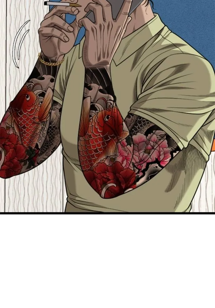 bad guy ตอนที่ 226 รูปที่ 104