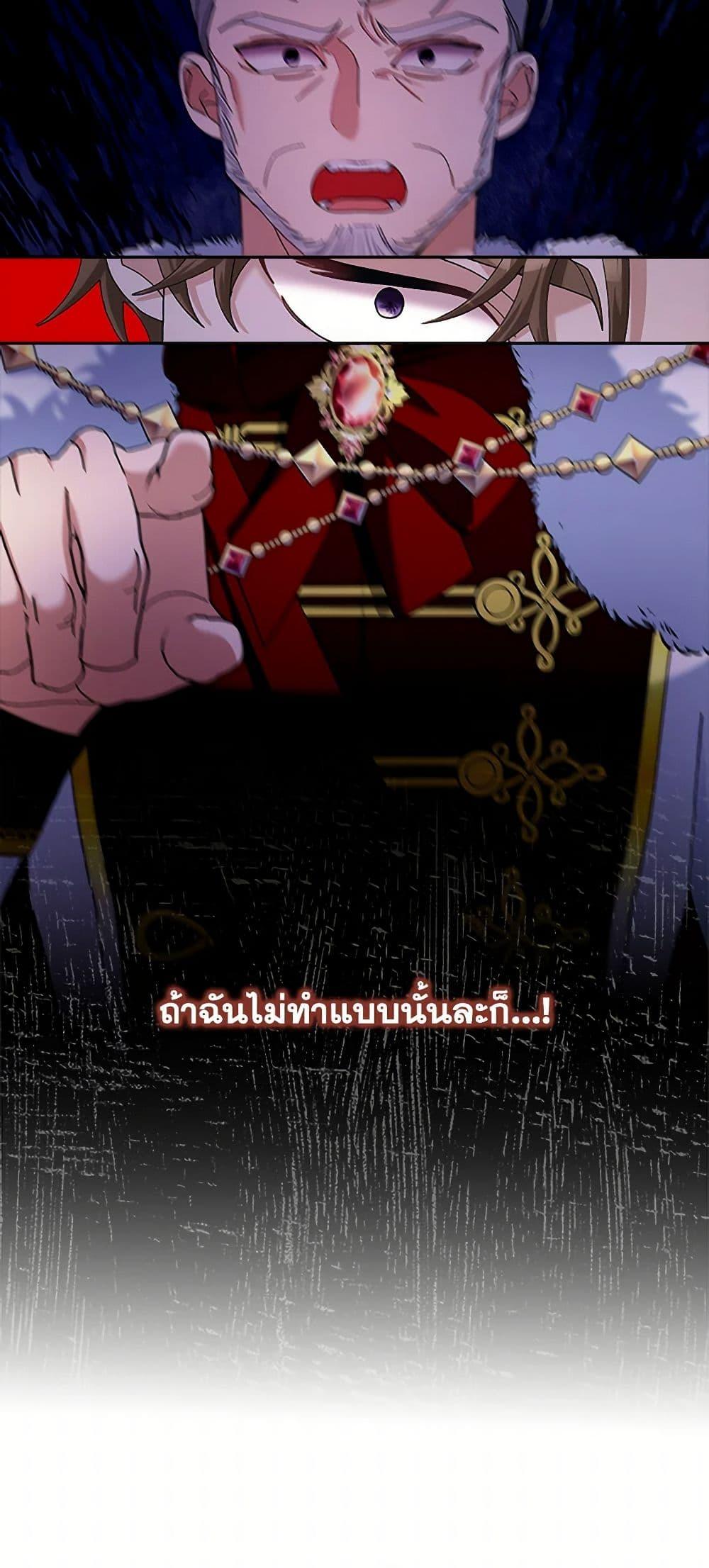 Manga-lc-com อ่านมังงะ อ่านการ์ตูน ออนไลน์ ฟรี Please Marry Me Again! ตอนที่ 1 2 3 4 5 6 7 8 9 10 11 12 13 14 ฟรี ไม่มีโฆษณา Manga-lc - อ่าน มังงะ อ่าน การ์ตูน ออนไลน์ อ่านมังงะ ฟรี