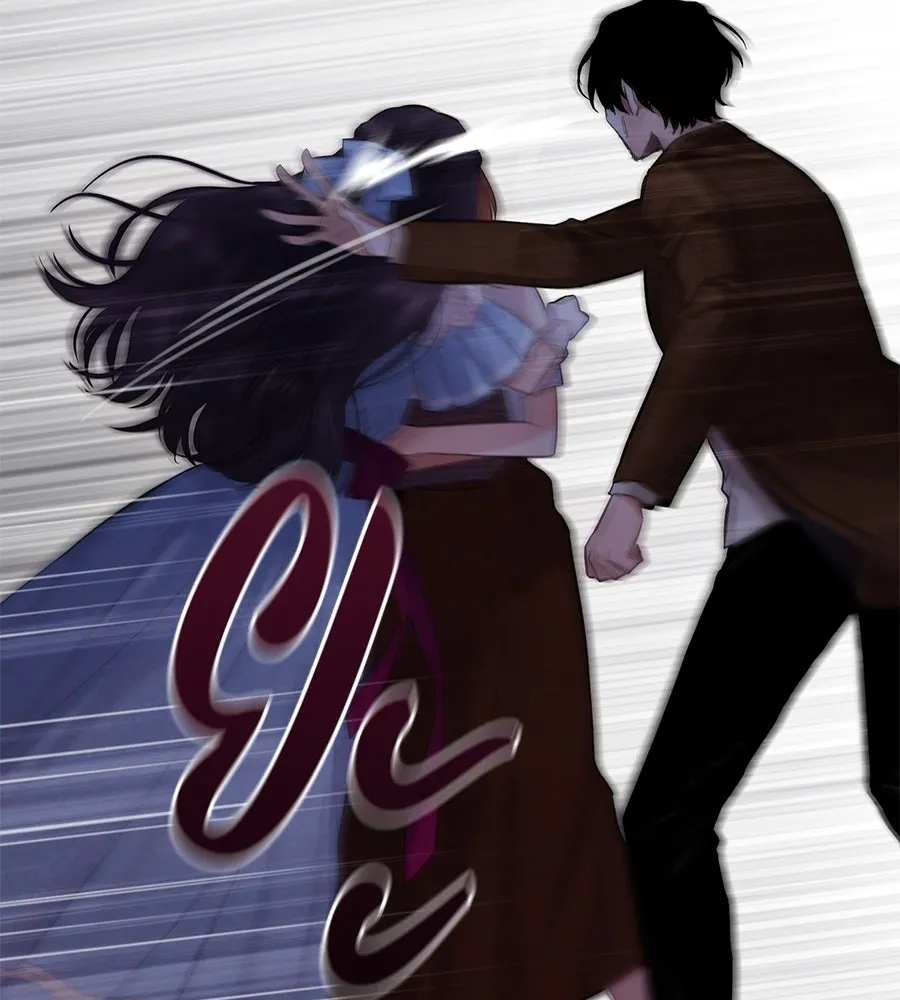 บาสเตียน ตอนที่ 6 รูปที่ 94