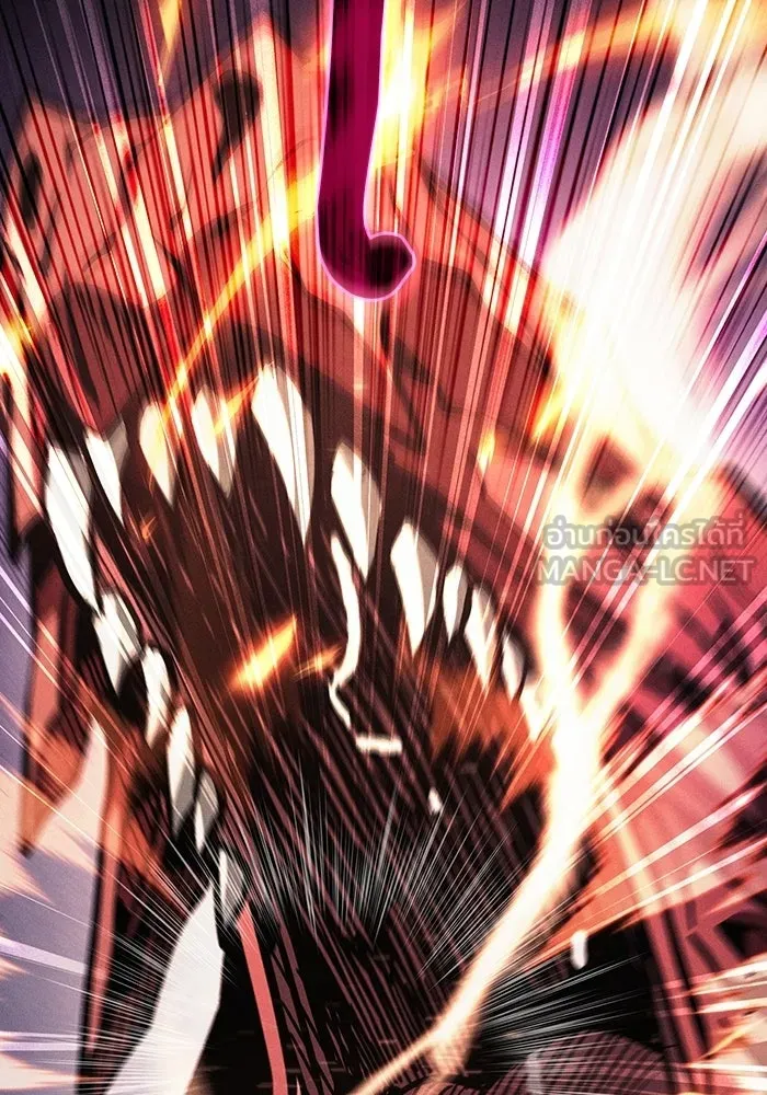 นักดาบอัจฉริยะจากอะคาเดมี ตอนที่ 124 รูปที่ 120