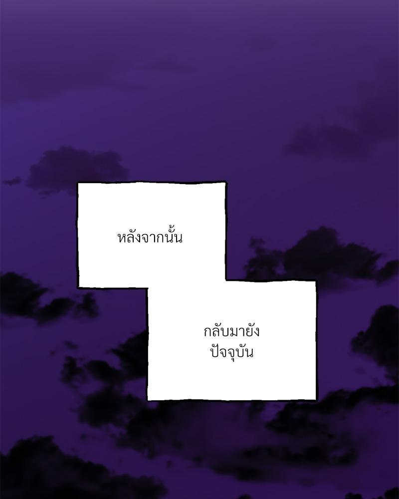 Doujin-Lc- อ่าน โดจิน มังฮวา เกาหลี ญี่ปุ่น จีน แปลไทย Herbal Love Story ตอนที่ 1 2 3 4 5 6 7 8 9 10 11 12 13 14 ฟรี ไม่มีโฆษณา อ่าน โดจิน Manhwa เกาหลี ญี่ปุ่น จีน เรามีครบ คัดมาให้เน้นๆ โดจิน 18+ รับประกันความฟินโดย  Doujin Lc