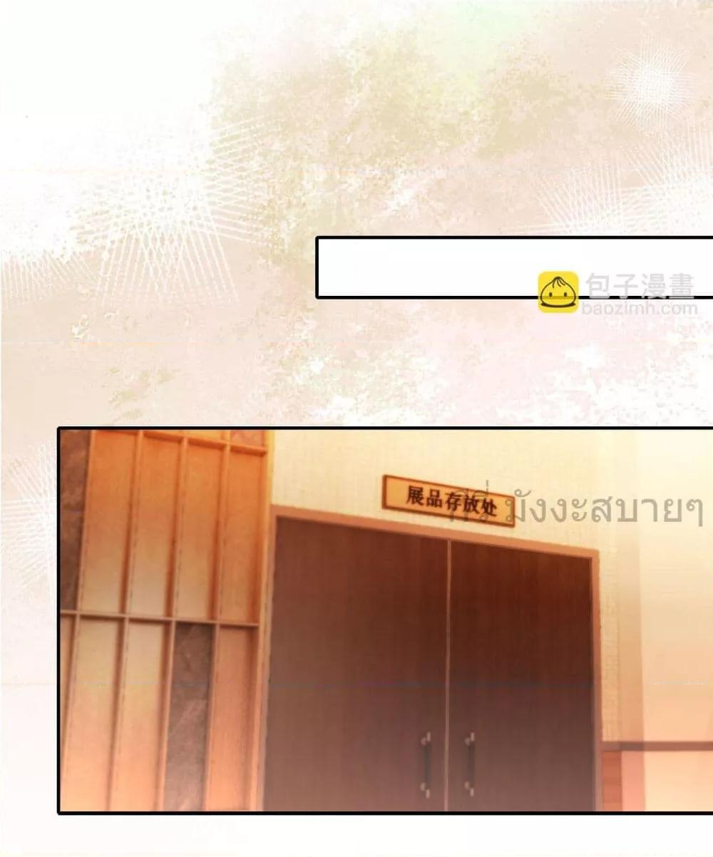 Manga-lc-com อ่านมังงะ อ่านการ์ตูน ออนไลน์ ฟรี HeDroveMeCra ตอนที่ 1 2 3 4 5 6 7 8 9 10 11 12 13 14 ฟรี ไม่มีโฆษณา Manga-lc - อ่าน มังงะ อ่าน การ์ตูน ออนไลน์ อ่านมังงะ ฟรี