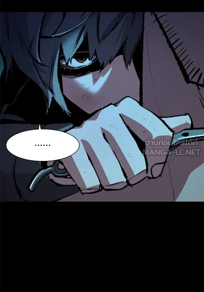 พี่ชายสายบอดี้การ์ด ตอนที่ 161 รูปที่ 12