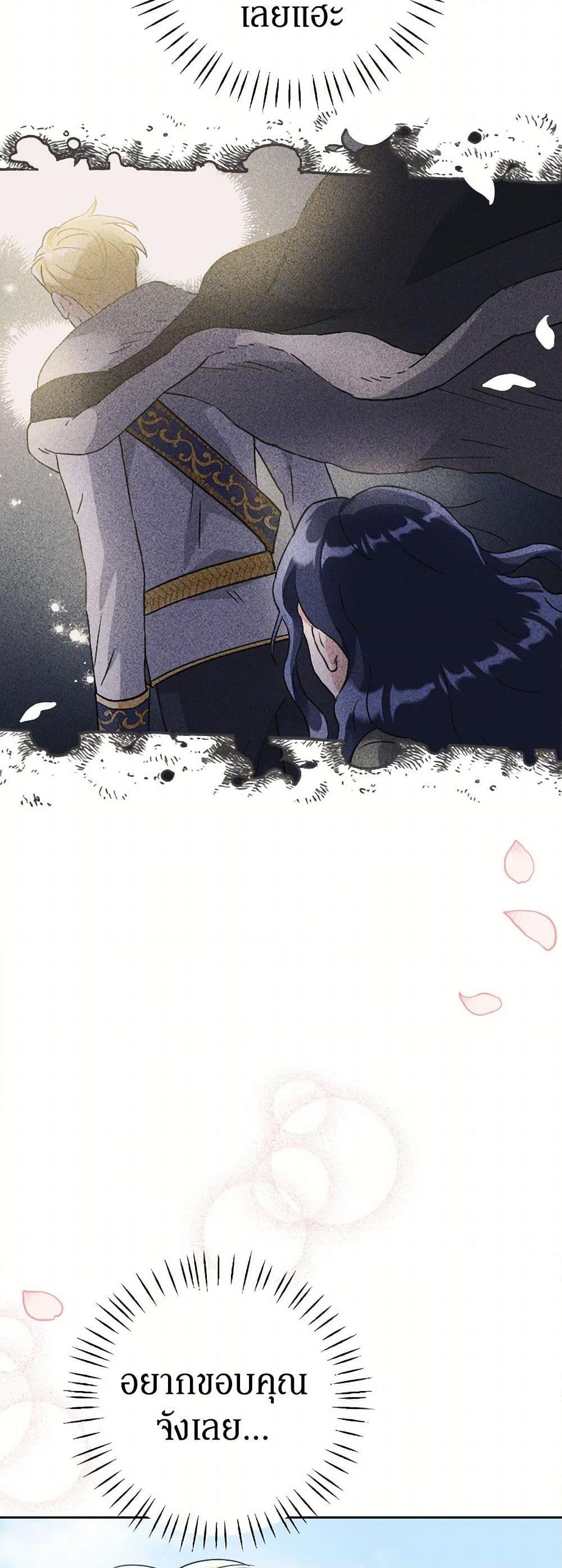 Manga-lc-com อ่านมังงะ อ่านการ์ตูน ออนไลน์ ฟรี Prince, Why Are You Nice to Me ตอนที่ 1 2 3 4 5 6 7 8 9 10 11 12 13 14 ฟรี ไม่มีโฆษณา Manga-lc - อ่าน มังงะ อ่าน การ์ตูน ออนไลน์ อ่านมังงะ ฟรี