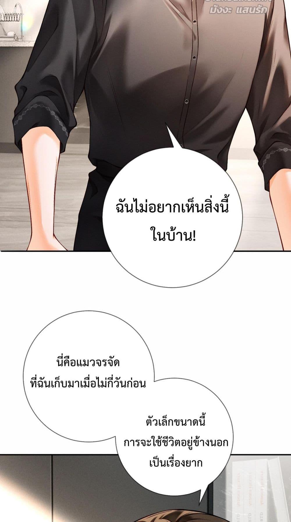 Manga-lc-com อ่านมังงะ อ่านการ์ตูน ออนไลน์ ฟรี DeepLoveSeduc ตอนที่ 1 2 3 4 5 6 7 8 9 10 11 12 13 14 ฟรี ไม่มีโฆษณา Manga-lc - อ่าน มังงะ อ่าน การ์ตูน ออนไลน์ อ่านมังงะ ฟรี