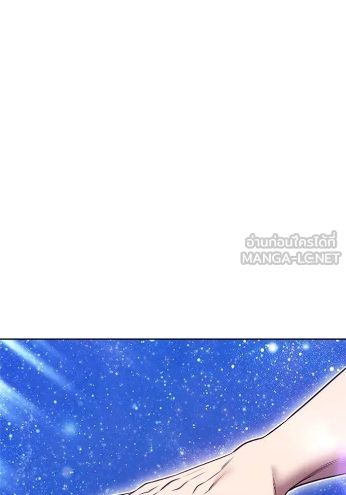 +99 ท่อนไม้ ตอนที่ 165 รูปที่ 378