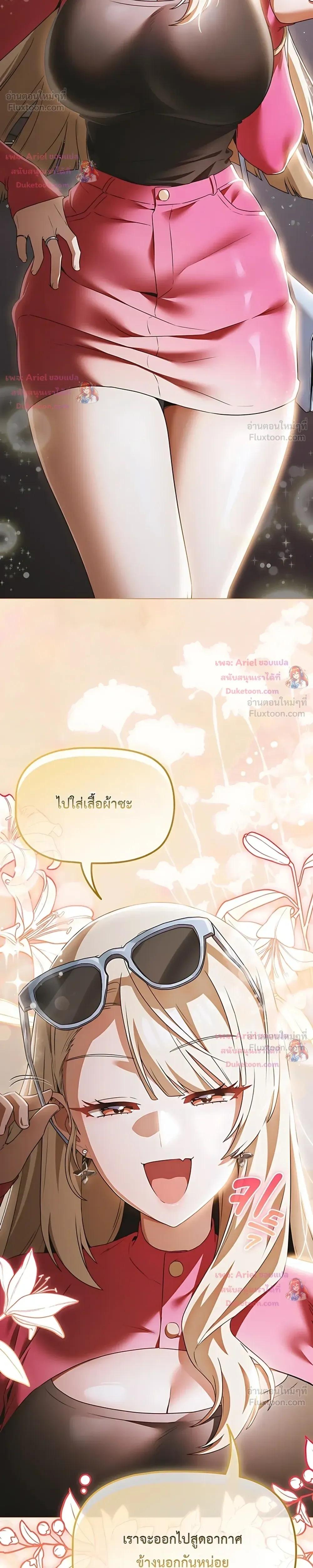 Doujin-Lc- อ่าน โดจิน มังฮวา เกาหลี ญี่ปุ่น จีน แปลไทย Affair Agency ตอนที่ 1 2 3 4 5 6 7 8 9 10 11 12 13 14 ฟรี ไม่มีโฆษณา อ่าน โดจิน Manhwa เกาหลี ญี่ปุ่น จีน เรามีครบ คัดมาให้เน้นๆ โดจิน 18+ รับประกันความฟินโดย  Doujin Lc
