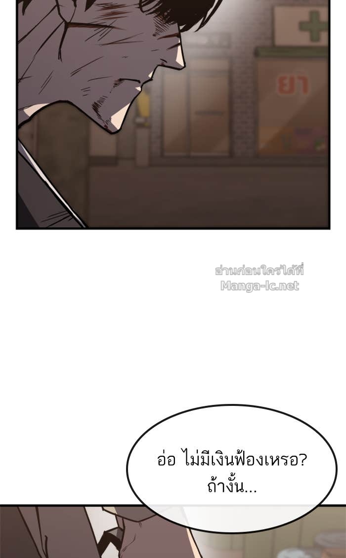 Doujin-Lc- อ่าน โดจิน มังฮวา เกาหลี ญี่ปุ่น จีน แปลไทย HECTOPASCAL ตอนที่ 1 2 3 4 5 6 7 8 9 10 11 12 13 14 ฟรี ไม่มีโฆษณา อ่าน โดจิน Manhwa เกาหลี ญี่ปุ่น จีน เรามีครบ คัดมาให้เน้นๆ โดจิน 18+ รับประกันความฟินโดย Doujin Lc