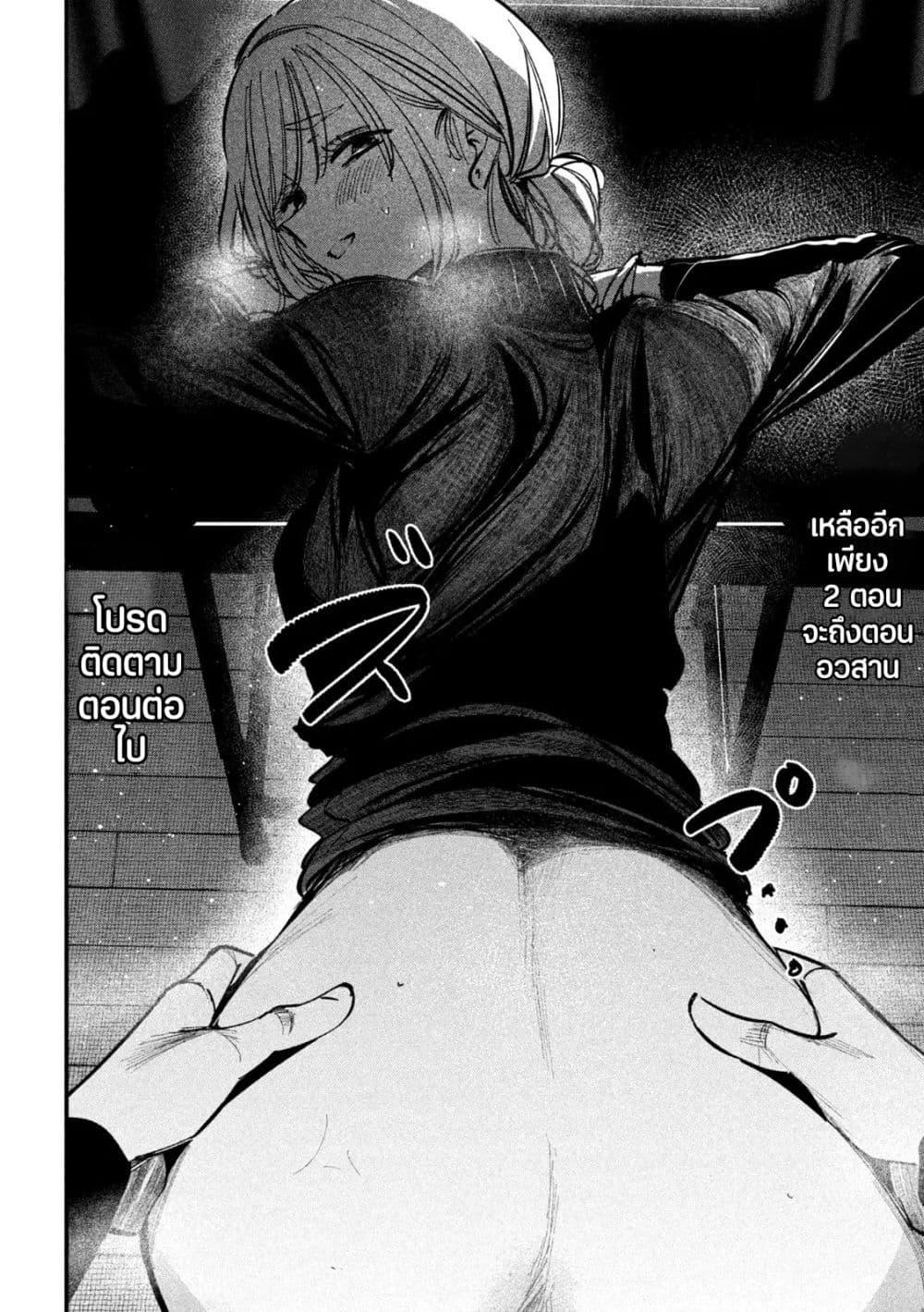 Manga-lc-com อ่านมังงะ อ่านการ์ตูน ออนไลน์ ฟรี Isekai Henkyo Meshi ตอนที่ 1 2 3 4 5 6 7 8 9 10 11 12 13 14 ฟรี ไม่มีโฆษณา Manga-lc - อ่าน มังงะ อ่าน การ์ตูน ออนไลน์ อ่านมังงะ ฟรี