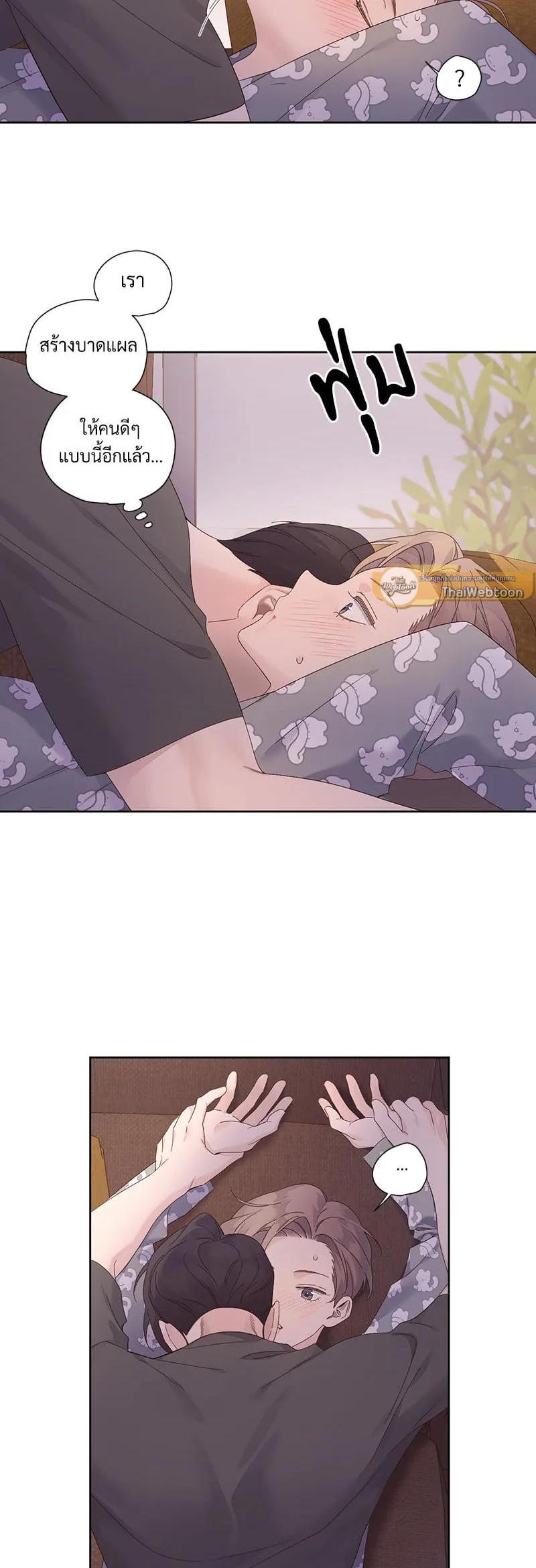 Manga-lc-com อ่านมังงะ อ่านการ์ตูน ออนไลน์ ฟรี 4 Week Lovers ตอนที่ 1 2 3 4 5 6 7 8 9 10 11 12 13 14 ฟรี ไม่มีโฆษณา Manga-lc - อ่าน มังงะ อ่าน การ์ตูน ออนไลน์ อ่านมังงะ ฟรี