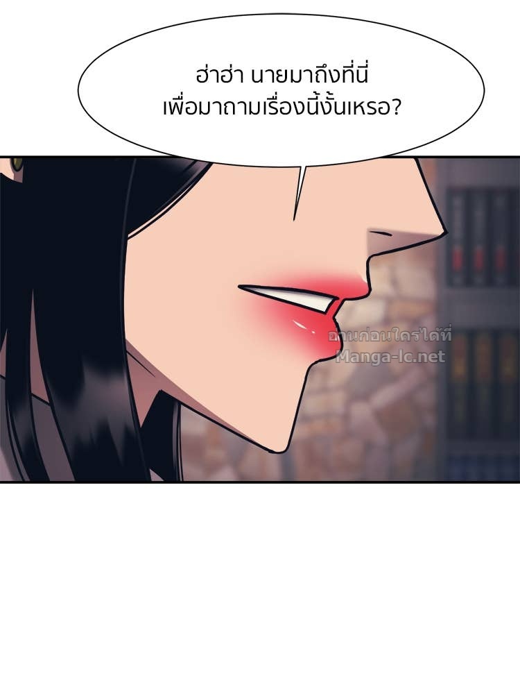 Doujin-Lc- อ่าน โดจิน มังฮวา เกาหลี ญี่ปุ่น จีน แปลไทย โคตรแกร่ง ตอนที่ 1 2 3 4 5 6 7 8 9 10 11 12 13 14 ฟรี ไม่มีโฆษณา อ่าน โดจิน Manhwa เกาหลี ญี่ปุ่น จีน เรามีครบ คัดมาให้เน้นๆ โดจิน 18+ รับประกันความฟินโดย Doujin Lc
