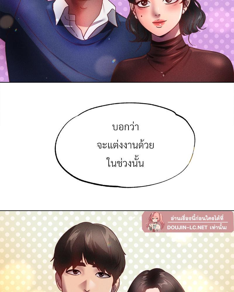 Doujin-Lc- อ่าน โดจิน มังฮวา เกาหลี ญี่ปุ่น จีน แปลไทย Do You Like to Exerc ตอนที่ 1 2 3 4 5 6 7 8 9 10 11 12 13 14 ฟรี ไม่มีโฆษณา อ่าน โดจิน Manhwa เกาหลี ญี่ปุ่น จีน เรามีครบ คัดมาให้เน้นๆ โดจิน 18+ รับประกันความฟินโดย  Doujin Lc