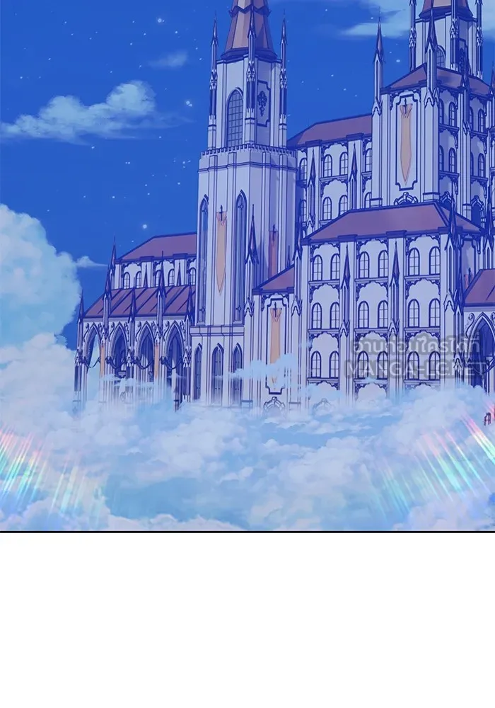 +99 ท่อนไม้พร้อมบวก ตอนที่ 52 รูปที่ 363