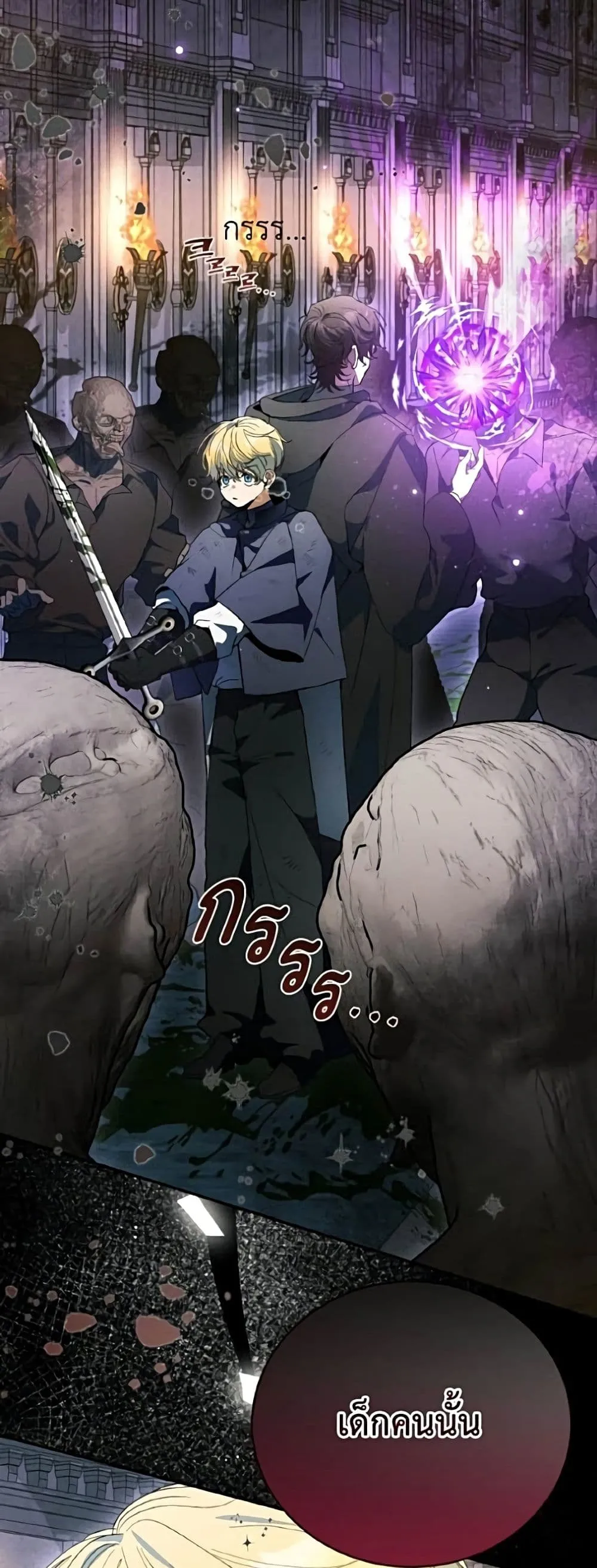 Manga-lc-com อ่านมังงะ อ่านการ์ตูน ออนไลน์ ฟรี I Will Protect My Tyrant Dad! – รักนะคะ ป๊ะป๋าทรราช ตอนที่ 1 2 3 4 5 6 7 8 9 10 11 12 13 14 ฟรี ไม่มีโฆษณา Manga-lc - อ่าน มังงะ อ่าน การ์ตูน ออนไลน์ อ่านมังงะ ฟรี