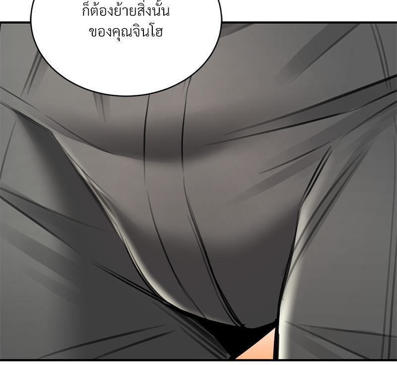 Doujin-Lc- อ่าน โดจิน มังฮวา เกาหลี ญี่ปุ่น จีน แปลไทย Herbal Love Story ตอนที่ 1 2 3 4 5 6 7 8 9 10 11 12 13 14 ฟรี ไม่มีโฆษณา อ่าน โดจิน Manhwa เกาหลี ญี่ปุ่น จีน เรามีครบ คัดมาให้เน้นๆ โดจิน 18+ รับประกันความฟินโดย  Doujin Lc