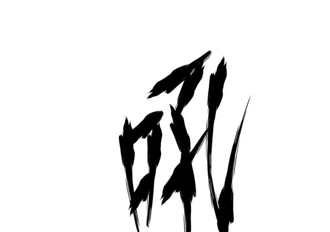 Unparalleled in the Online Gaming World ยอดคน ณ โลกออนไลน_ ตอนที่ ตอนที่ 36 รูปที่ 38