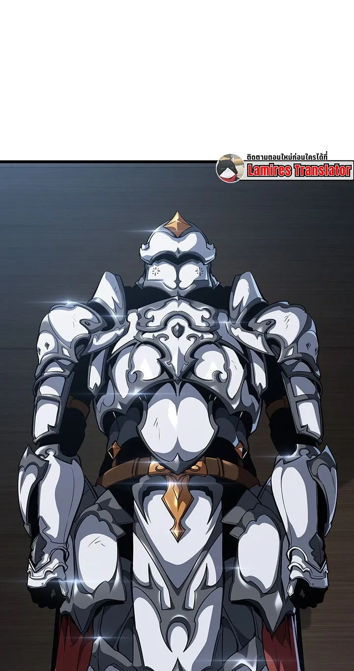 Crimson Reset ช_ว_ตคร_งท_สองของราช_นร_ตต_กาล หล_งจากหลบหน_มาคร_งป_ แวมไพร_ย_จ_นก_ถ_กส_งหารในท_ส_ด ตอนที่ ตอนที่ 14 รูปที่ 51