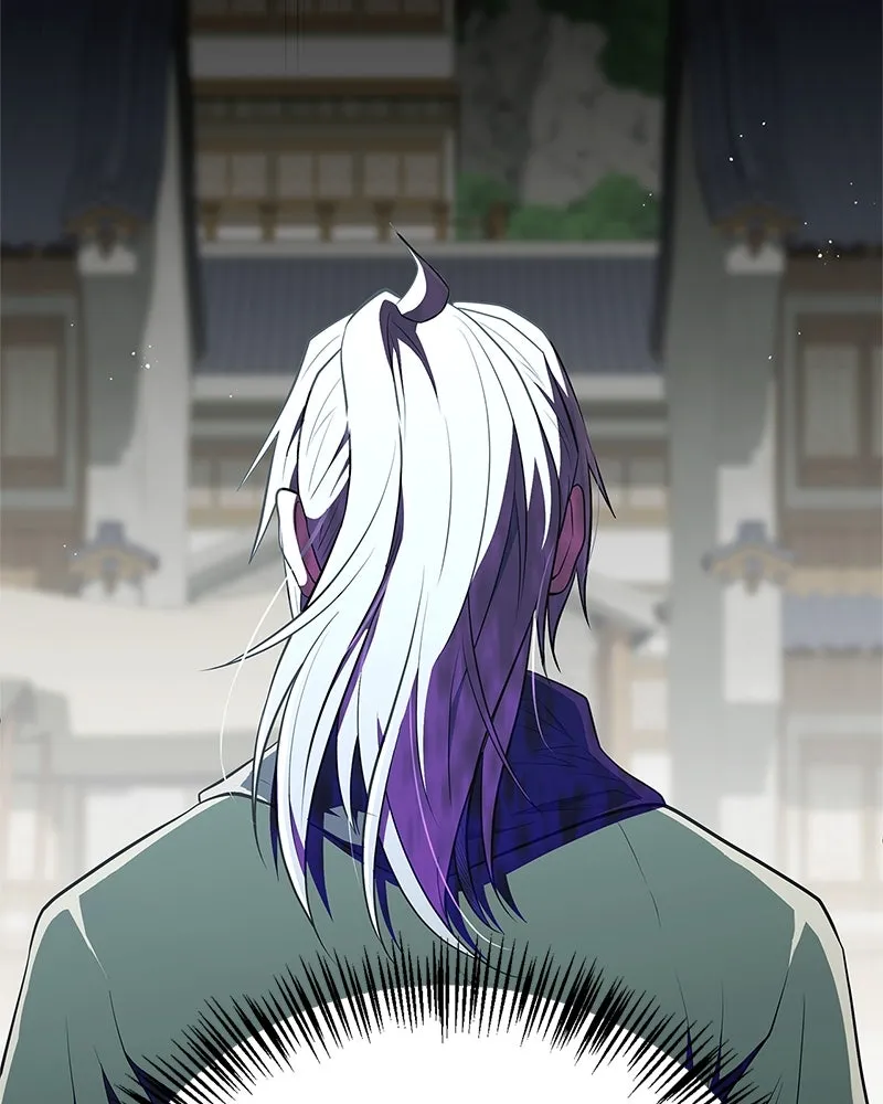 สุดยอดเทรนเนอร์แห่งยุทธภพ ตอนที่ 72 รู้สึกผิดที่โกหก รูปที่ 23