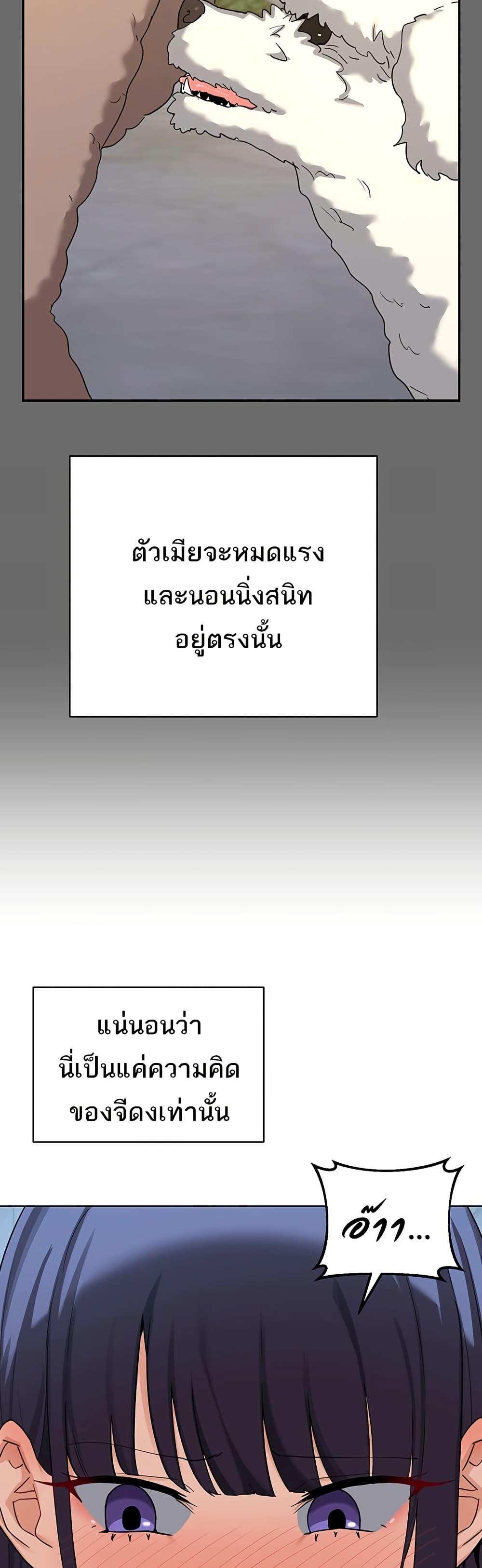 Doujin-Lc- อ่าน โดจิน มังฮวา เกาหลี ญี่ปุ่น จีน แปลไทย MILF Exchange Plan ตอนที่ 1 2 3 4 5 6 7 8 9 10 11 12 13 14 ฟรี ไม่มีโฆษณา อ่าน โดจิน Manhwa เกาหลี ญี่ปุ่น จีน เรามีครบ คัดมาให้เน้นๆ โดจิน 18+ รับประกันความฟินโดย  Doujin Lc