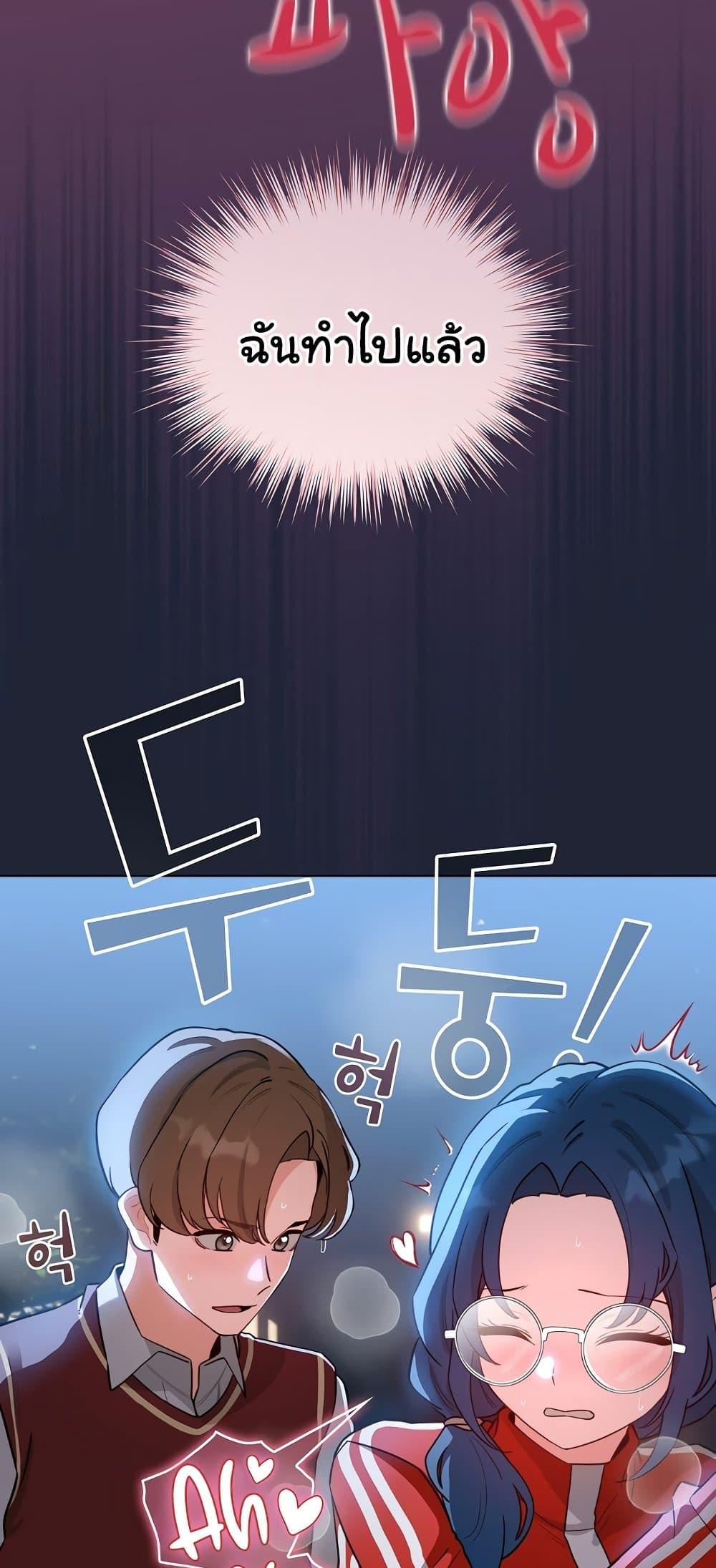 Doujin-Lc- อ่าน โดจิน มังฮวา เกาหลี ญี่ปุ่น จีน แปลไทย I Became a Pornhwa ตอนที่ 1 2 3 4 5 6 7 8 9 10 11 12 13 14 ฟรี ไม่มีโฆษณา อ่าน โดจิน Manhwa เกาหลี ญี่ปุ่น จีน เรามีครบ คัดมาให้เน้นๆ โดจิน 18+ รับประกันความฟินโดย  Doujin Lc