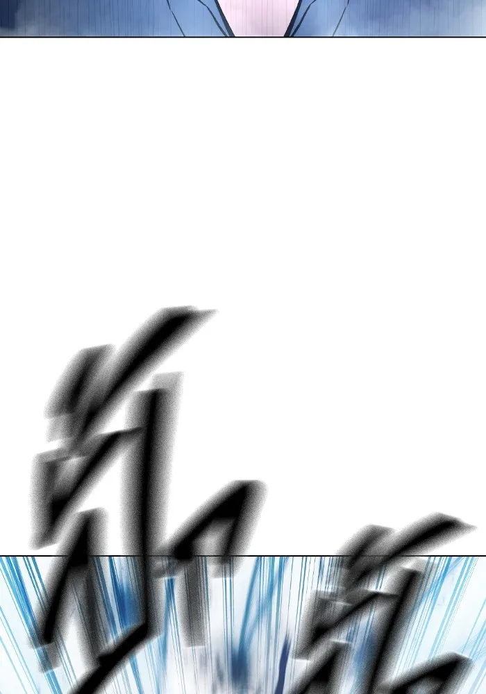 เยาวชนคนคุก ตอนที่ 30 รูปที่ 133