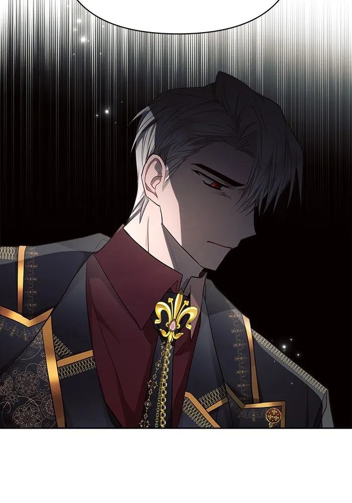 แอชสตาร์ต ตอนที่ 50 (จบซีซัน 1) รูปที่ 29