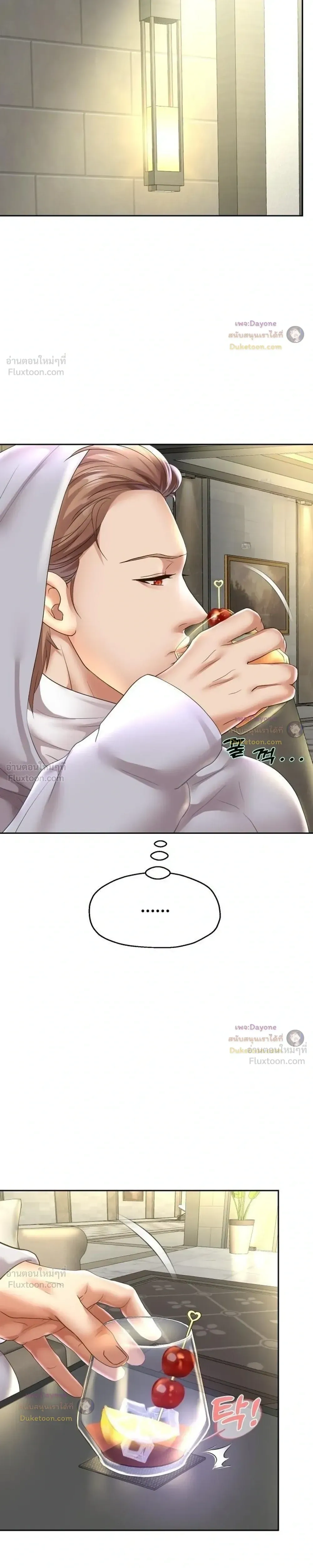 Doujin-Lc- อ่าน โดจิน มังฮวา เกาหลี ญี่ปุ่น จีน แปลไทย Reborn with a big dick! ขอเกิดใหม่ให้เจ้าโลกใหญ่ทีเถอะครับ! ตอนที่ 1 2 3 4 5 6 7 8 9 10 11 12 13 14 ฟรี ไม่มีโฆษณา อ่าน โดจิน Manhwa เกาหลี ญี่ปุ่น จีน เรามีครบ คัดมาให้เน้นๆ โดจิน 18+ รับประกันความฟินโดย  Doujin Lc
