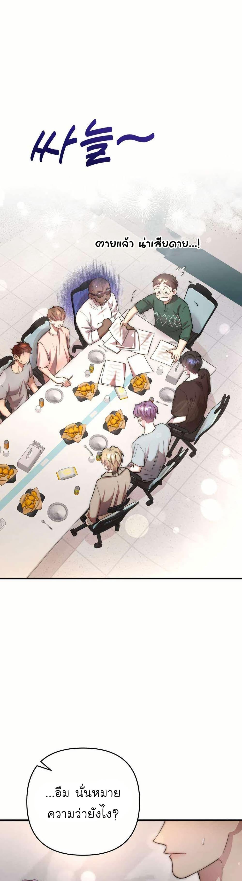 Manga-lc-com อ่านมังงะ อ่านการ์ตูน ออนไลน์ ฟรี Acting Genius, TOP Idol! ตอนที่ 1 2 3 4 5 6 7 8 9 10 11 12 13 14 ฟรี ไม่มีโฆษณา Manga-lc - อ่าน มังงะ อ่าน การ์ตูน ออนไลน์ อ่านมังงะ ฟรี